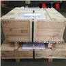 HSS-Segmental-Saw-Blade-1010-X-90t-for-Metal-Cutting-2